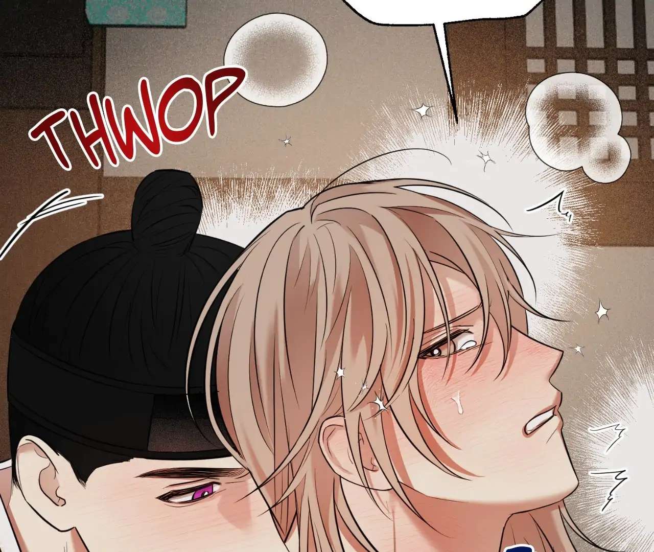 The Oil Seller’s Butthole Is Slippery Chapter 13 page 15 - 