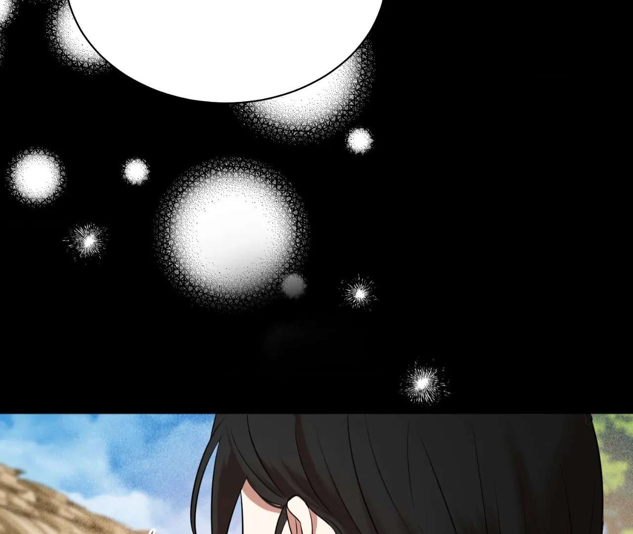 The Oil Seller’s Butthole Is Slippery Chapter 13 page 155 - 