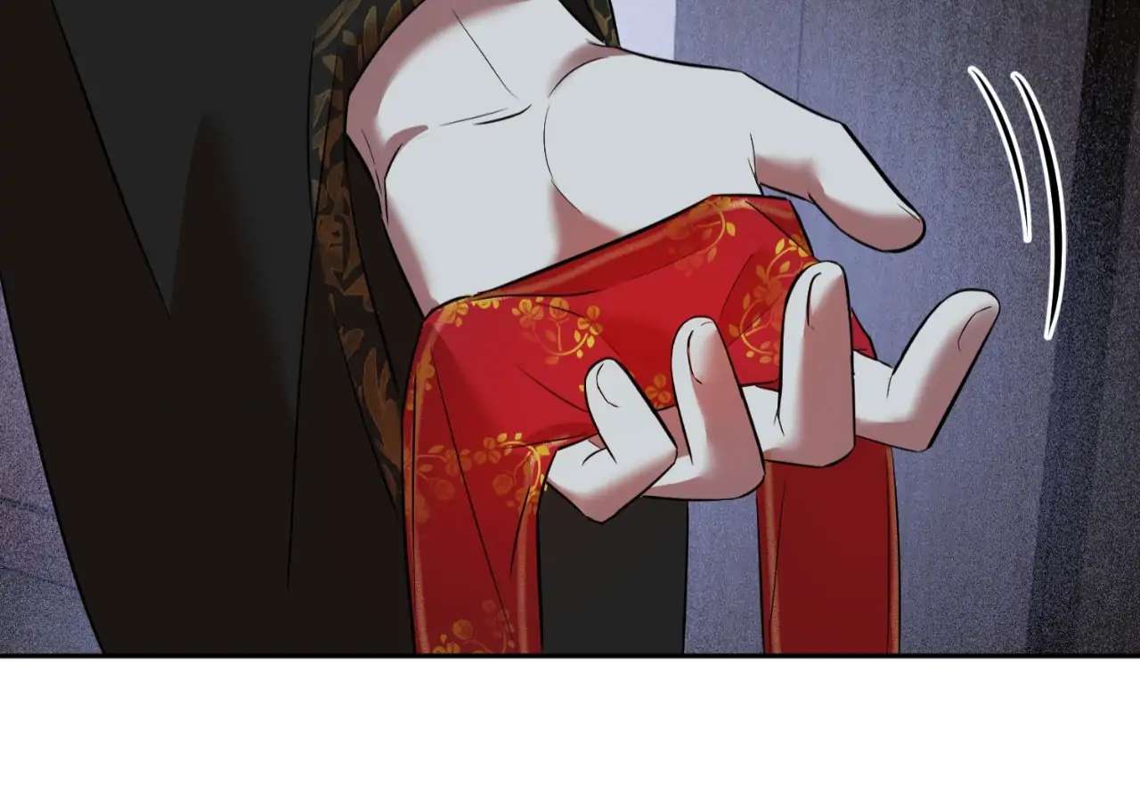 The Oil Seller’s Butthole Is Slippery Chapter 13 page 160 - 