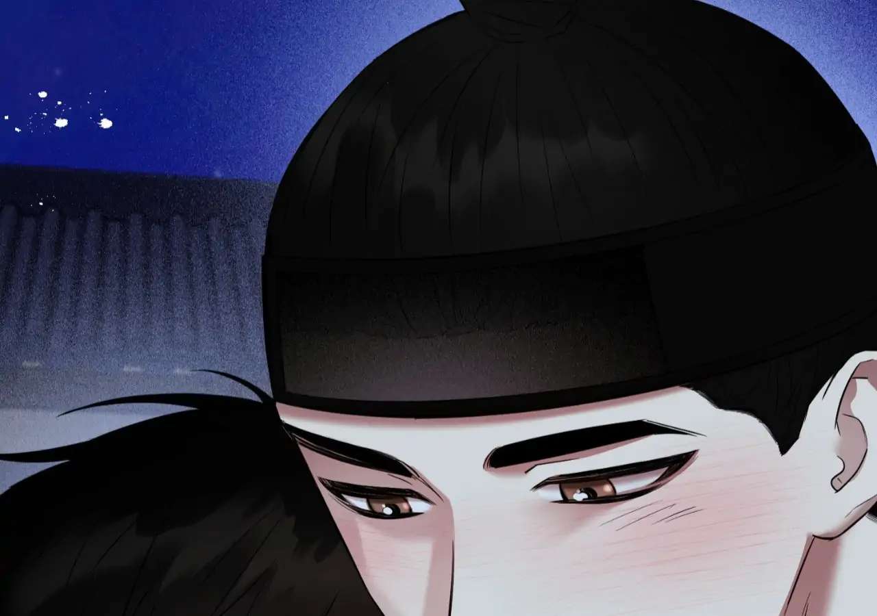 The Oil Seller’s Butthole Is Slippery Chapter 13 page 188 - 