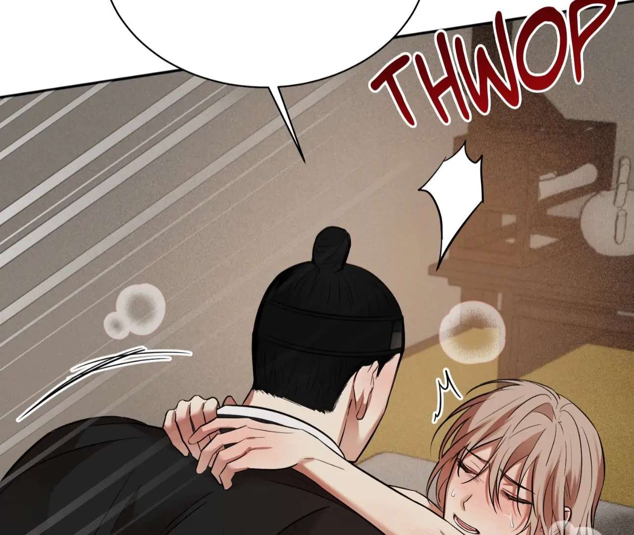 The Oil Seller’s Butthole Is Slippery Chapter 13 page 33 - 