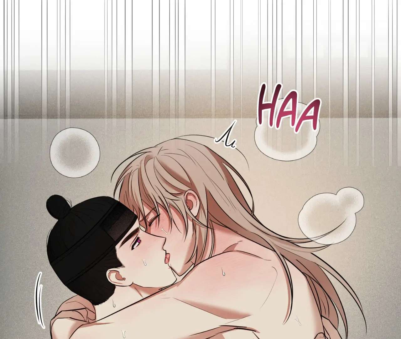The Oil Seller’s Butthole Is Slippery Chapter 13 page 49 - 