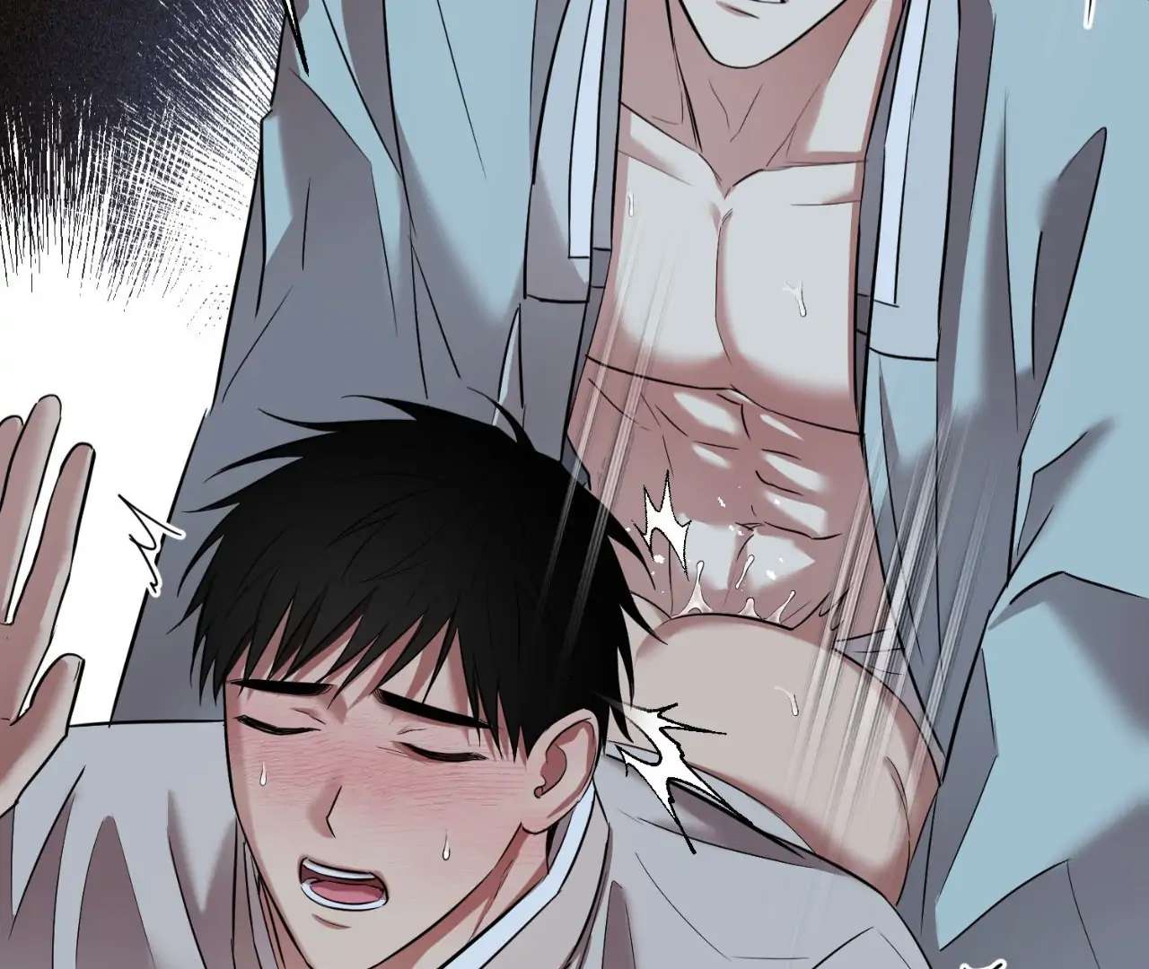 The Oil Seller’s Butthole Is Slippery Chapter 13 page 85 - 