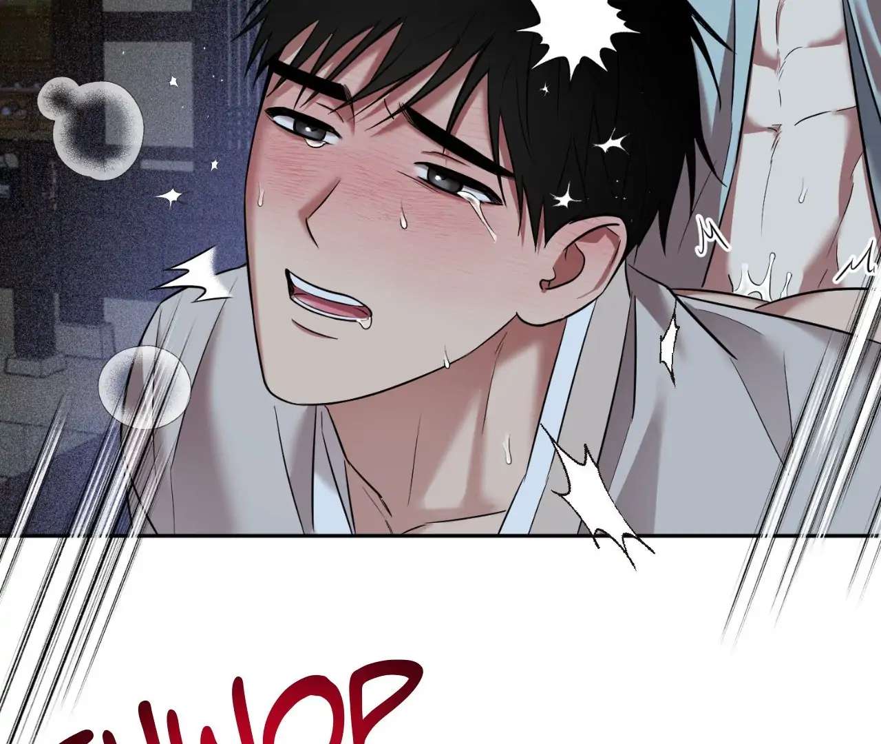 The Oil Seller’s Butthole Is Slippery Chapter 13 page 95 - 