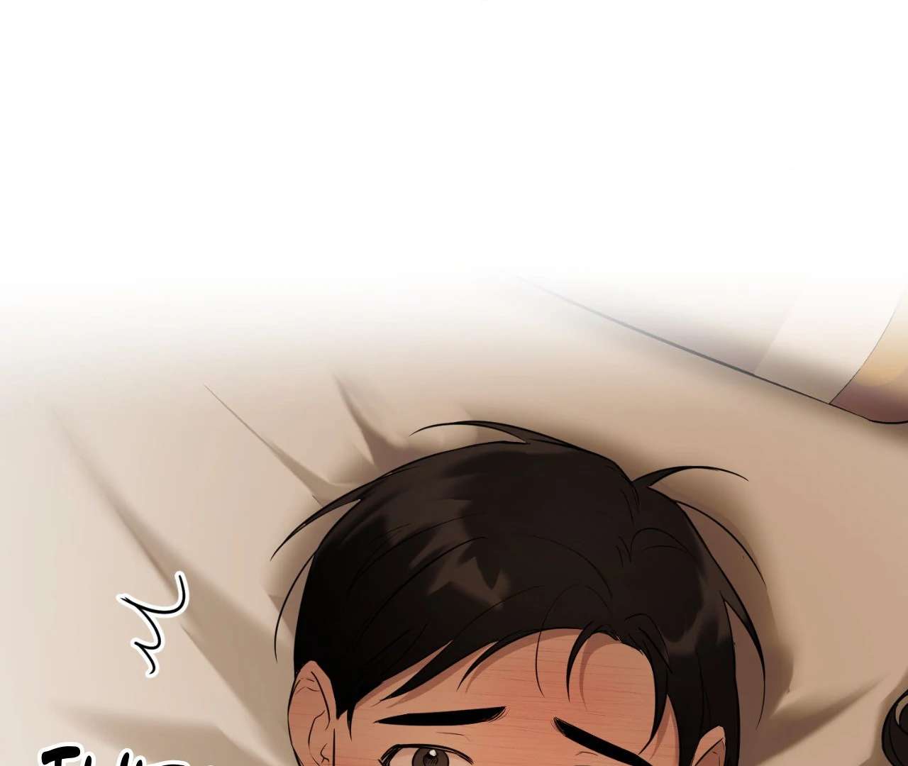 The Oil Seller’s Butthole Is Slippery Chapter 2 page 2 - 