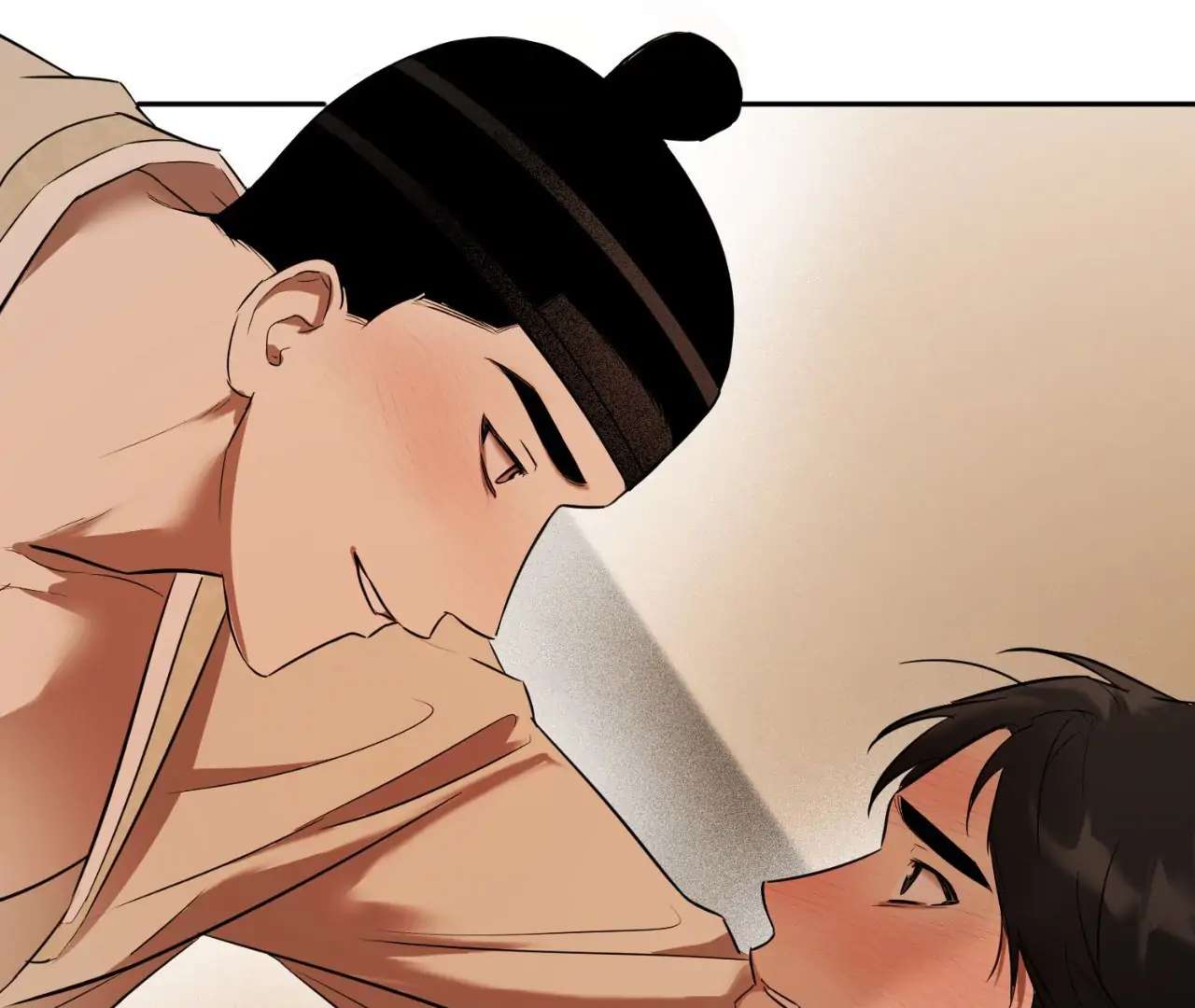 The Oil Seller’s Butthole Is Slippery Chapter 2 page 11 - 