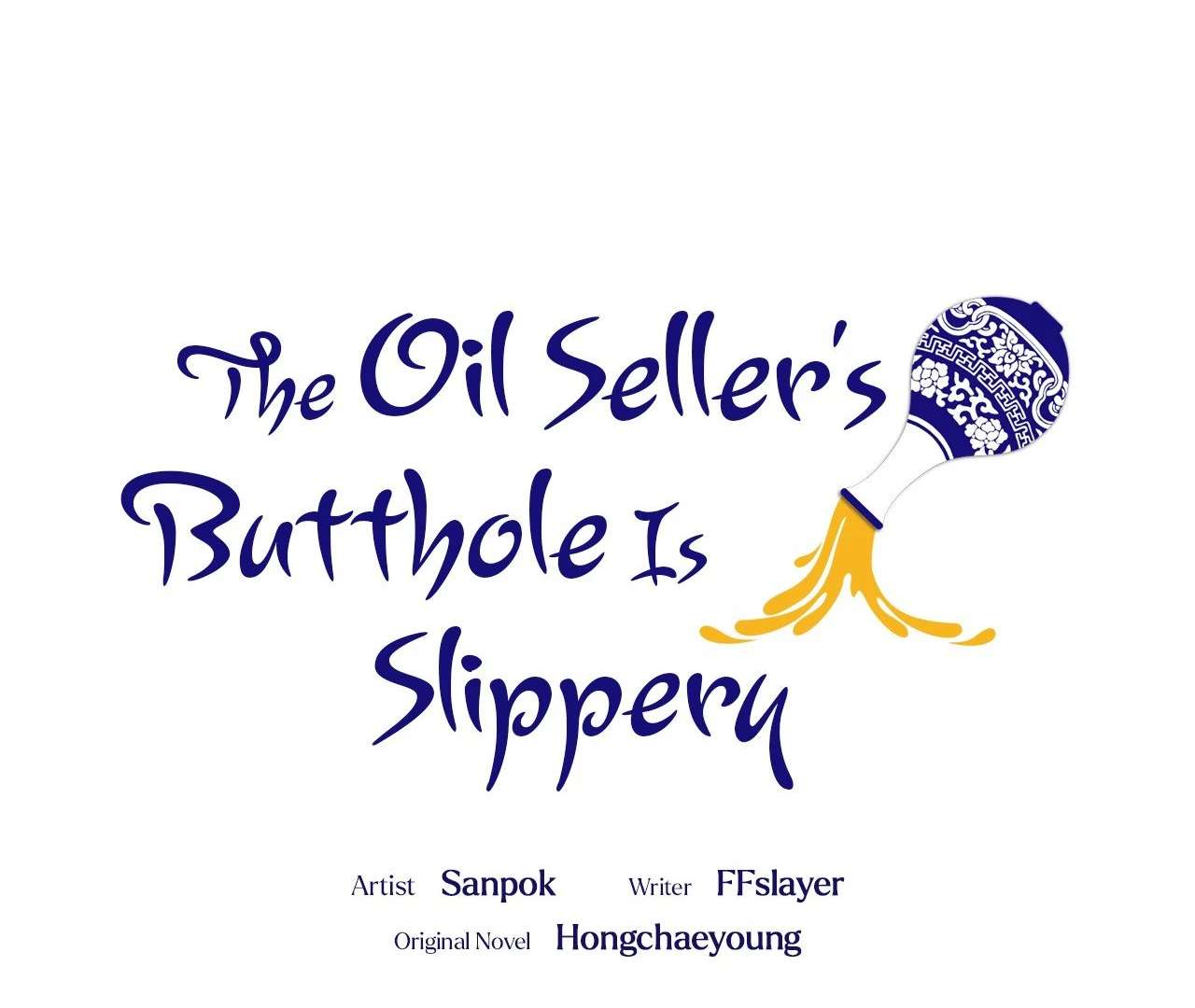 The Oil Seller’s Butthole Is Slippery Chapter 2 page 14 - 