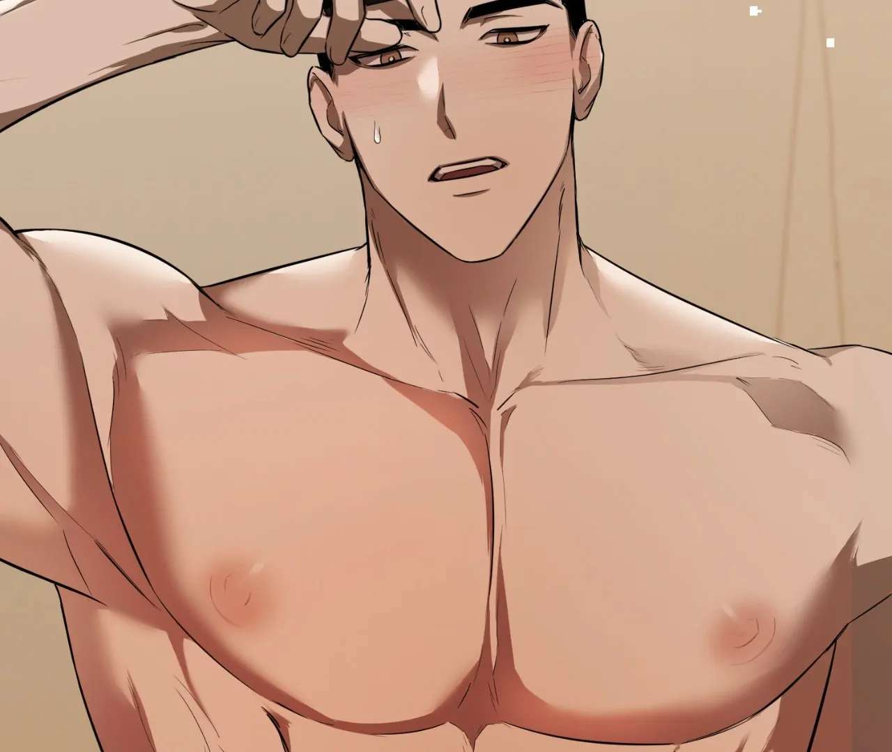 The Oil Seller’s Butthole Is Slippery Chapter 2 page 41 - 