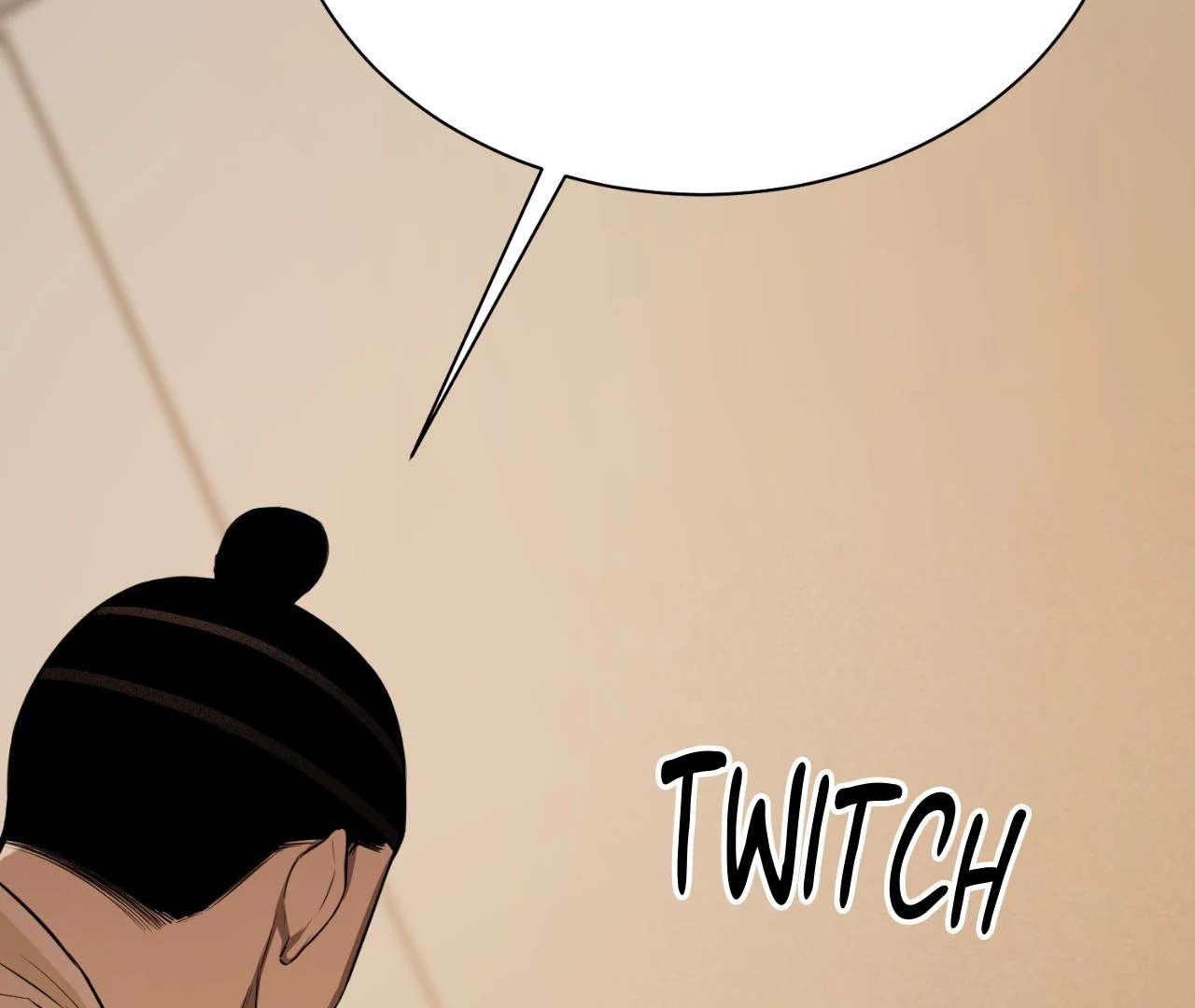 The Oil Seller’s Butthole Is Slippery Chapter 2 page 6 - 
