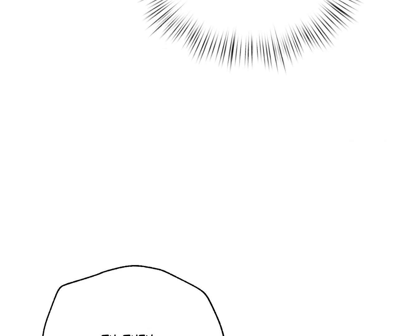 The Oil Seller’s Butthole Is Slippery Chapter 2 page 68 - 