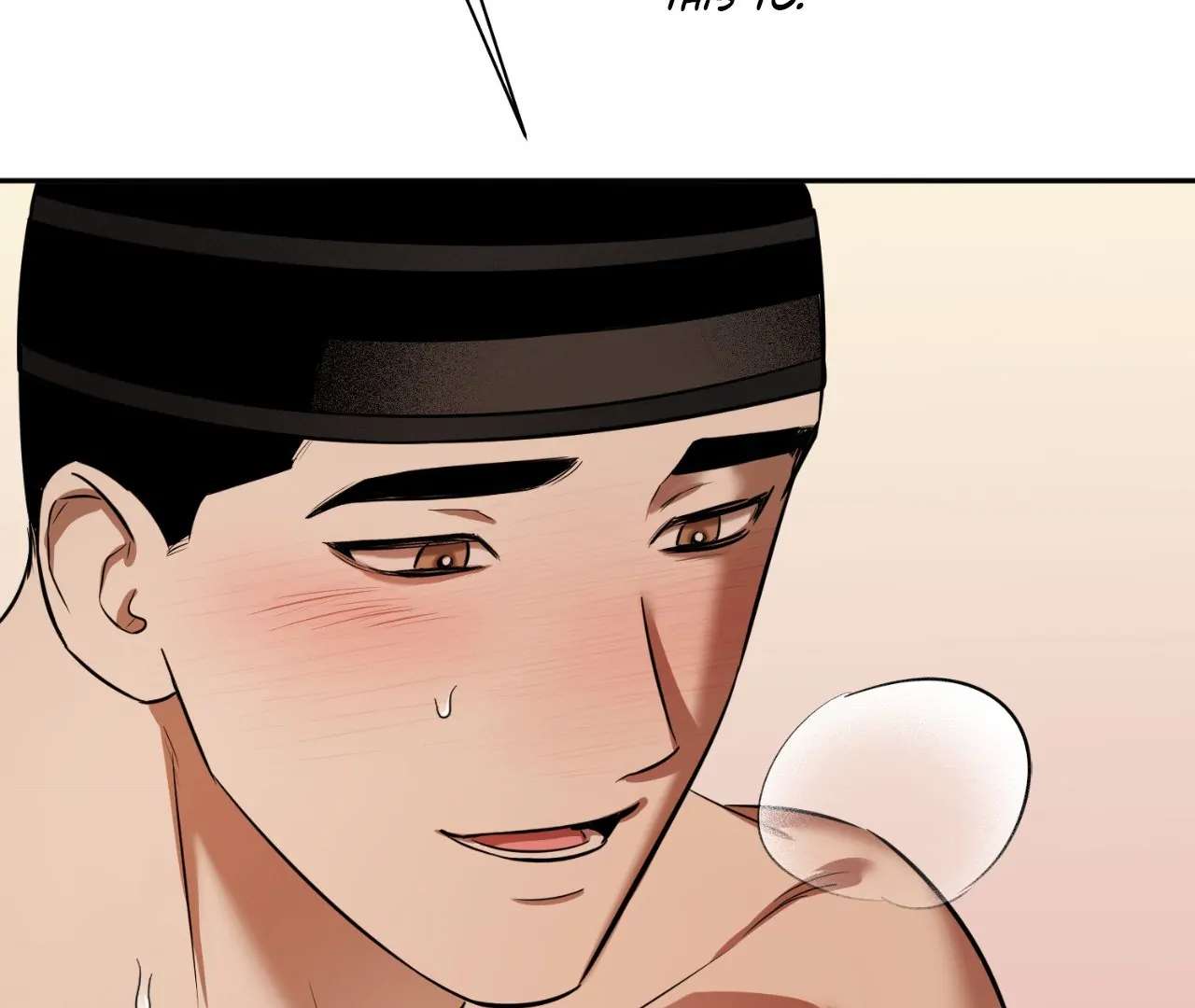 The Oil Seller’s Butthole Is Slippery Chapter 2 page 83 - 