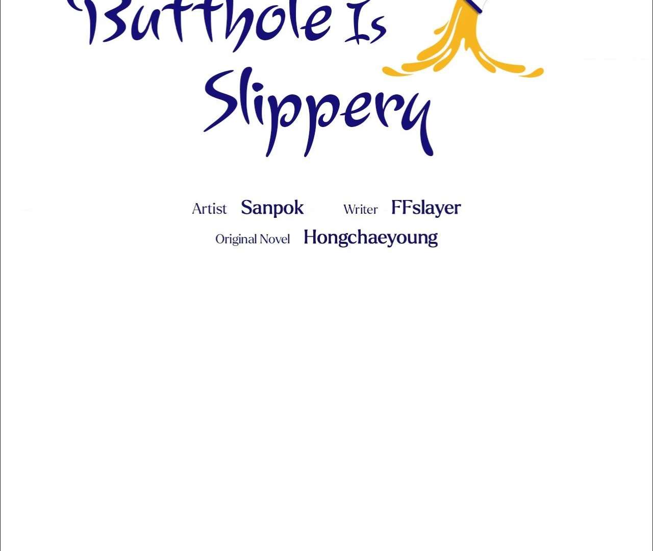 The Oil Seller’s Butthole Is Slippery Chapter 3 page 2 - 
