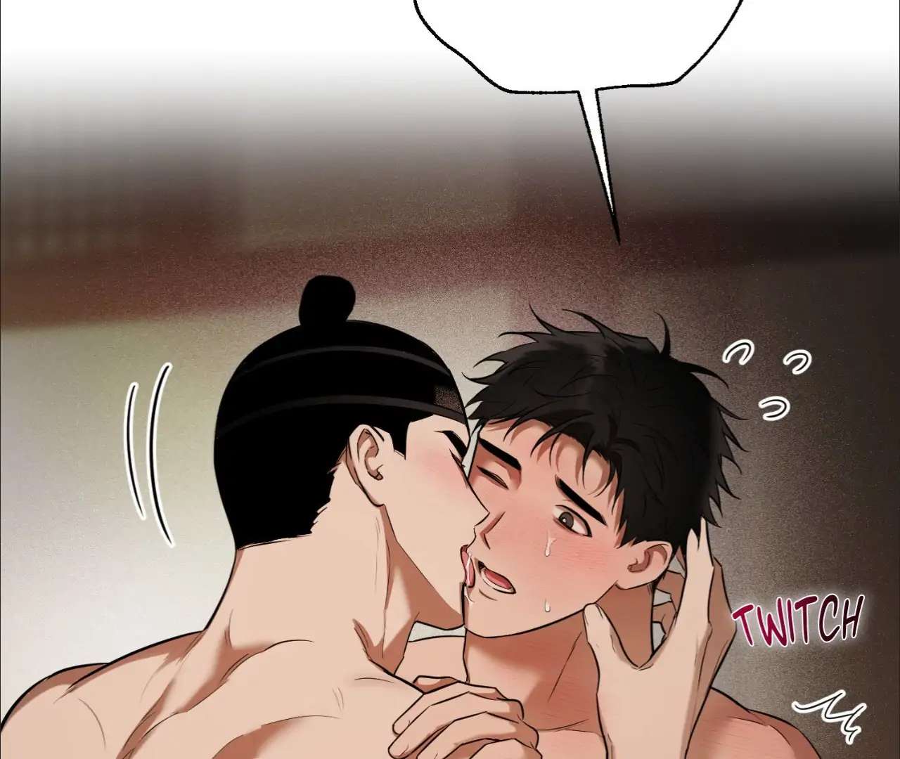 The Oil Seller’s Butthole Is Slippery Chapter 3 page 118 - 
