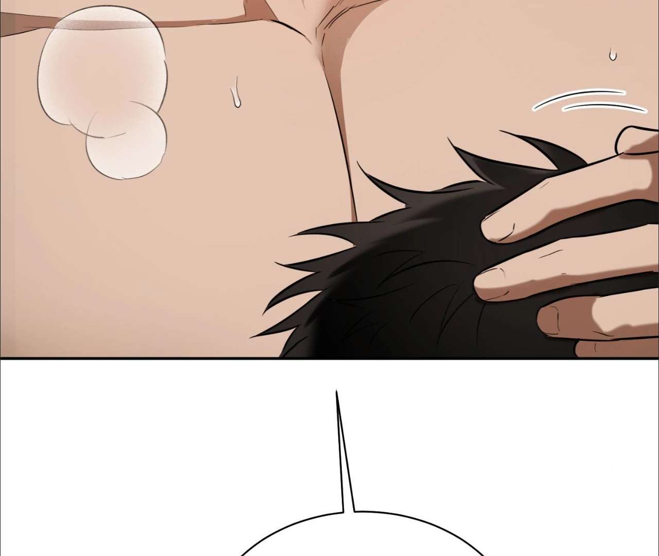 The Oil Seller’s Butthole Is Slippery Chapter 3 page 154 - 