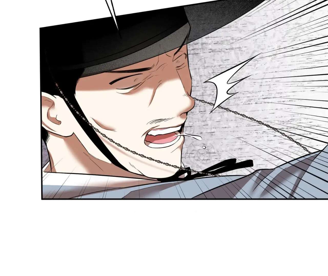 The Oil Seller’s Butthole Is Slippery Chapter 4 page 105 - 