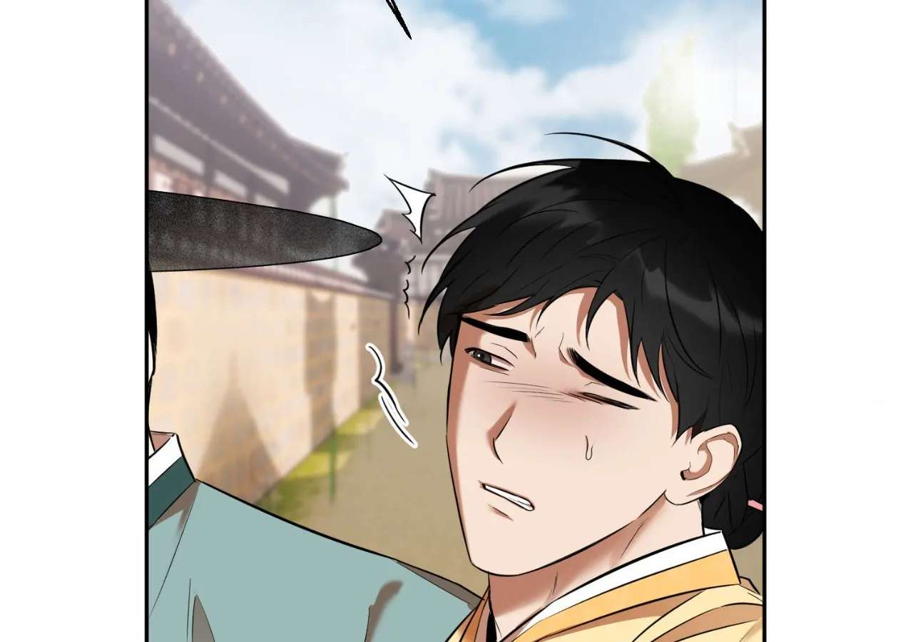 The Oil Seller’s Butthole Is Slippery Chapter 4 page 108 - 