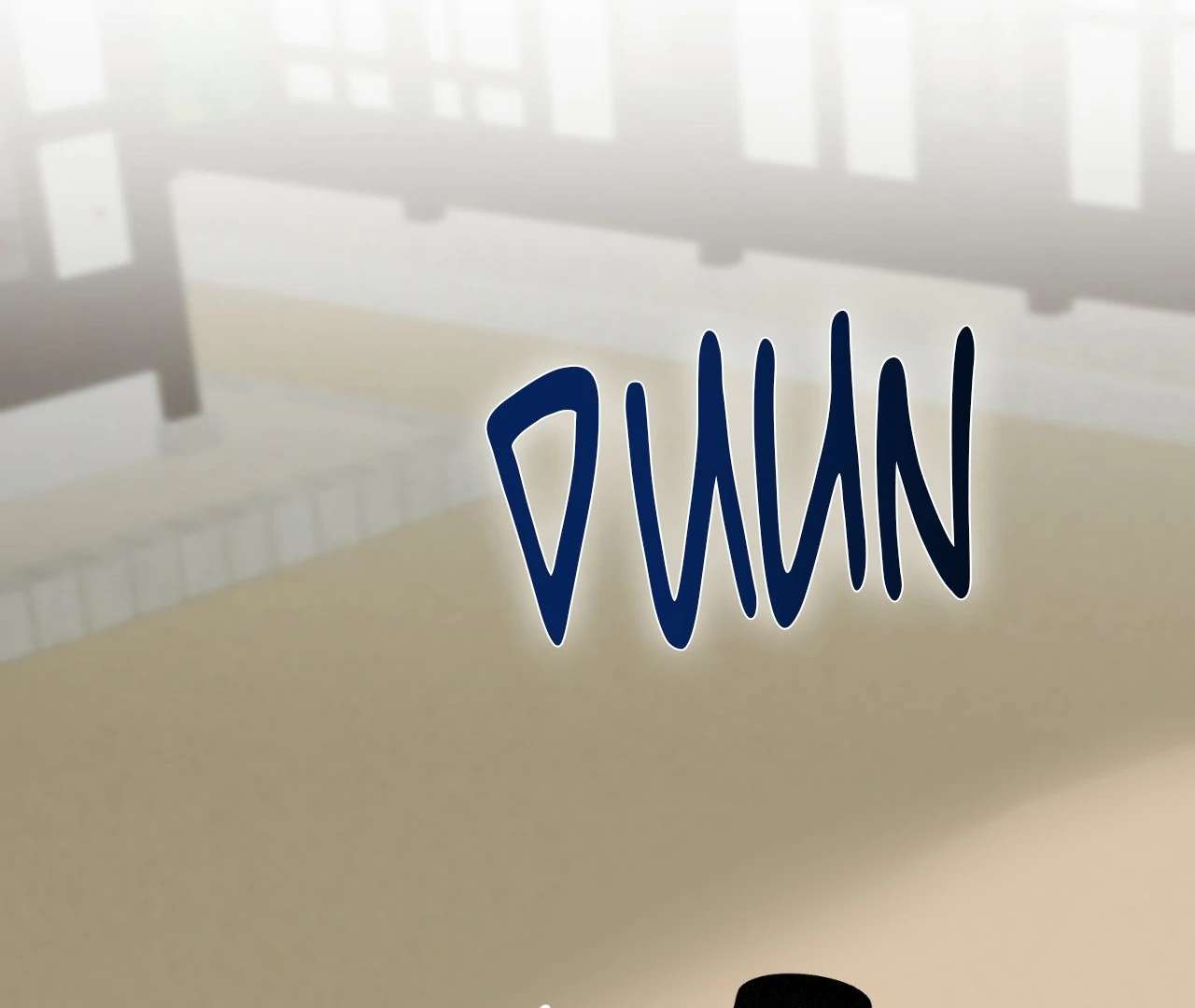 The Oil Seller’s Butthole Is Slippery Chapter 4 page 110 - 