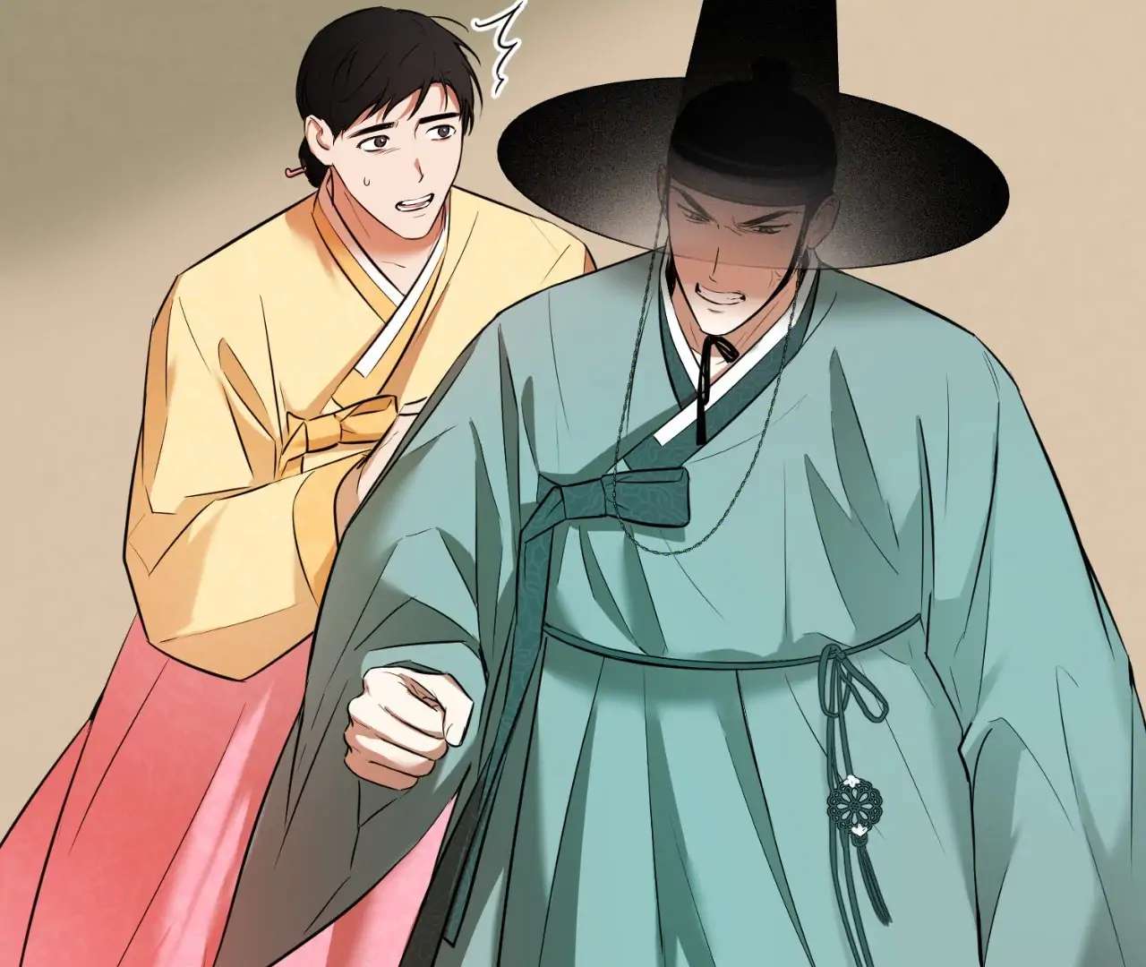 The Oil Seller’s Butthole Is Slippery Chapter 4 page 111 - 