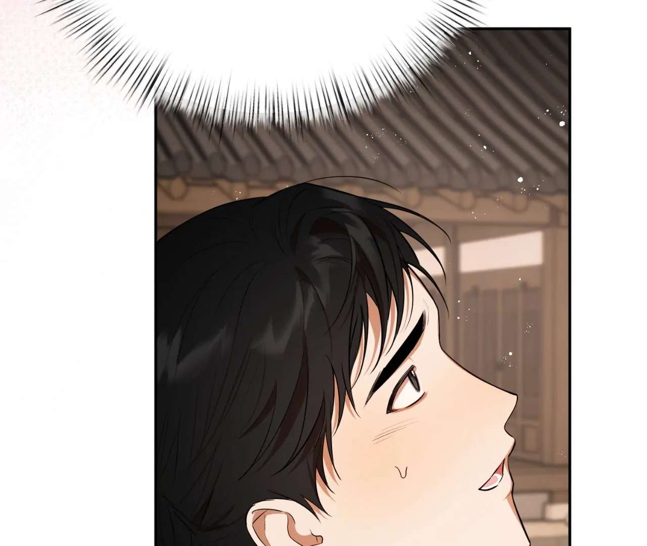 The Oil Seller’s Butthole Is Slippery Chapter 4 page 150 - 