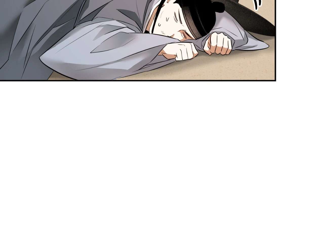 The Oil Seller’s Butthole Is Slippery Chapter 4 page 162 - 