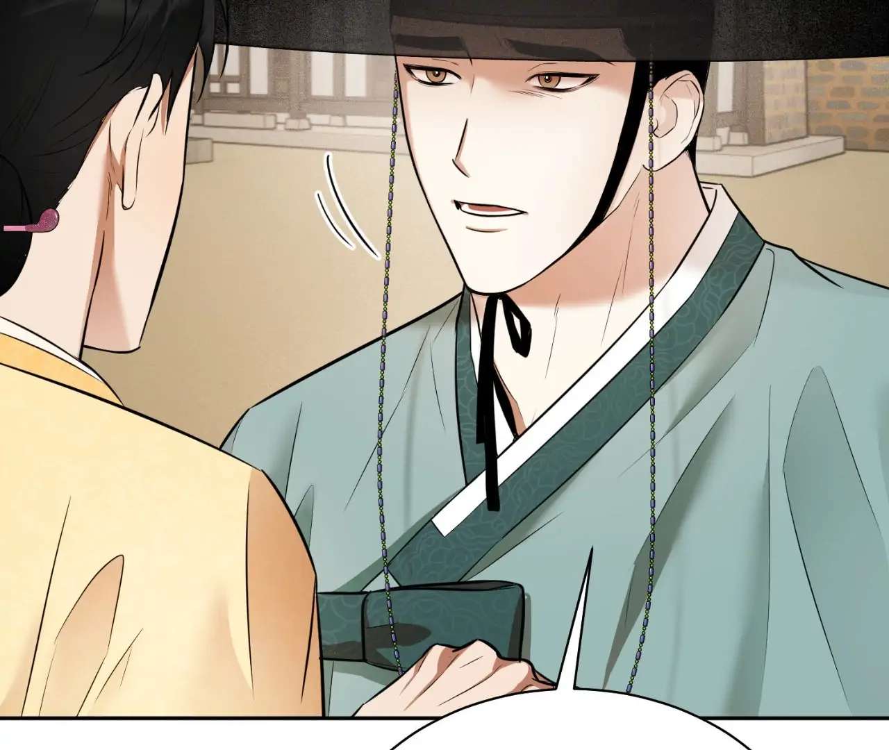 The Oil Seller’s Butthole Is Slippery Chapter 4 page 173 - 