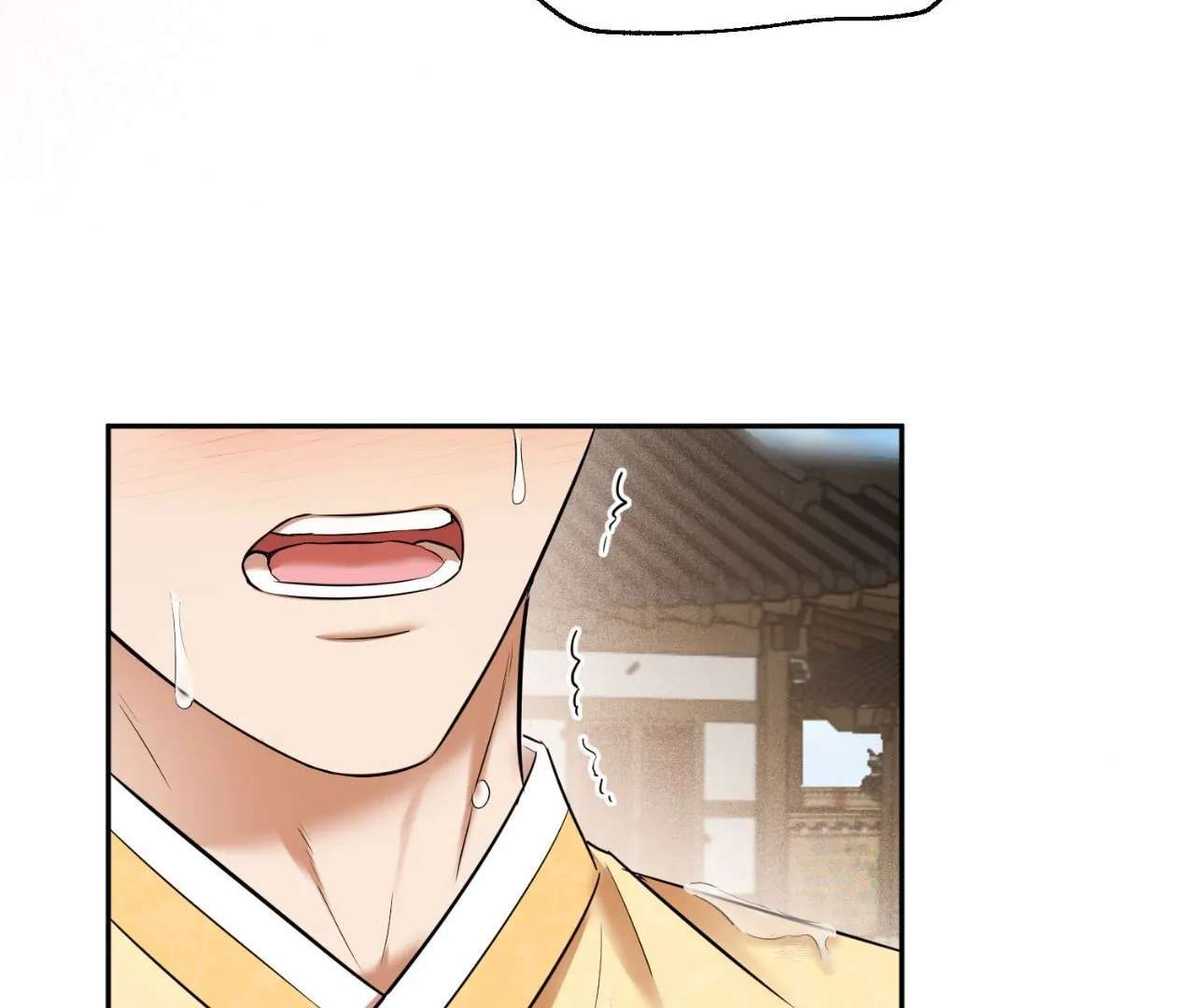 The Oil Seller’s Butthole Is Slippery Chapter 4 page 181 - 