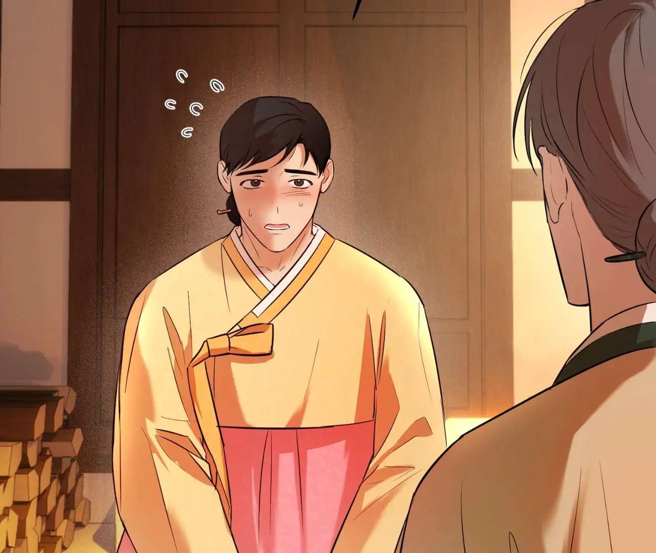 The Oil Seller’s Butthole Is Slippery Chapter 4 page 25 - 