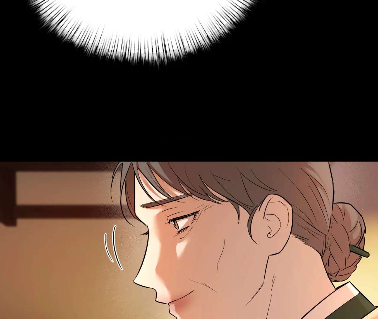 The Oil Seller’s Butthole Is Slippery Chapter 4 page 28 - 