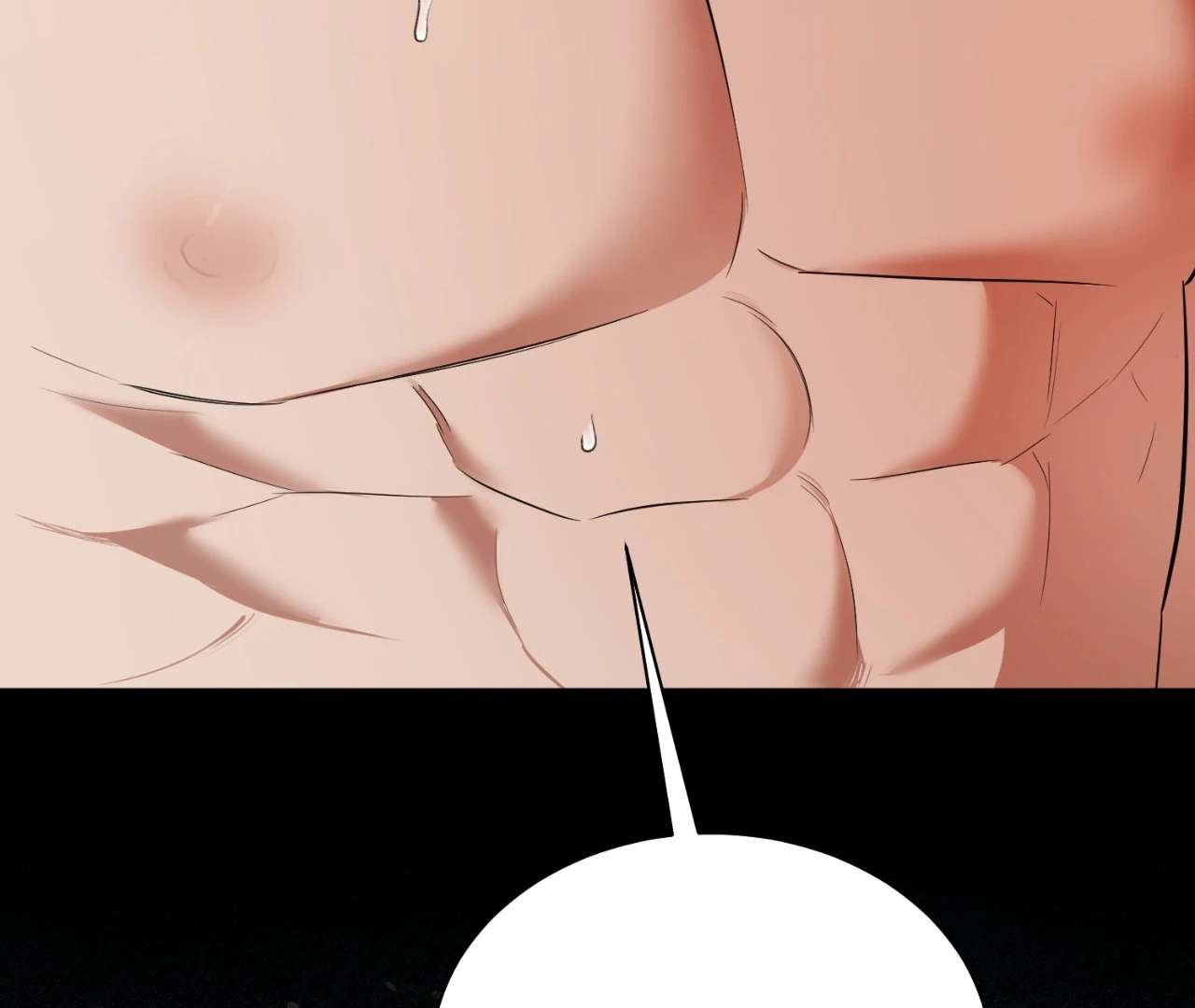 The Oil Seller’s Butthole Is Slippery Chapter 4 page 4 - 