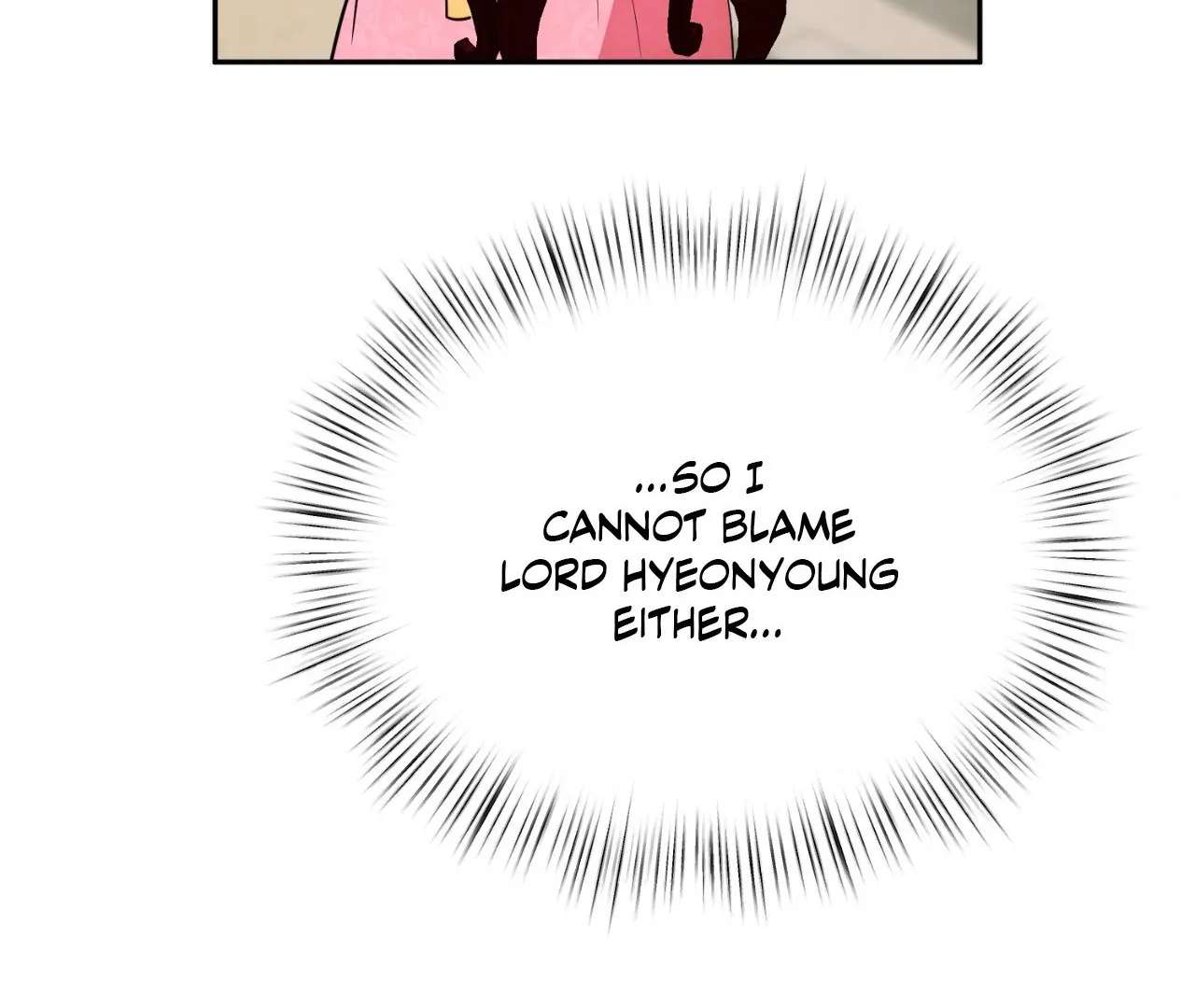 The Oil Seller’s Butthole Is Slippery Chapter 4 page 38 - 