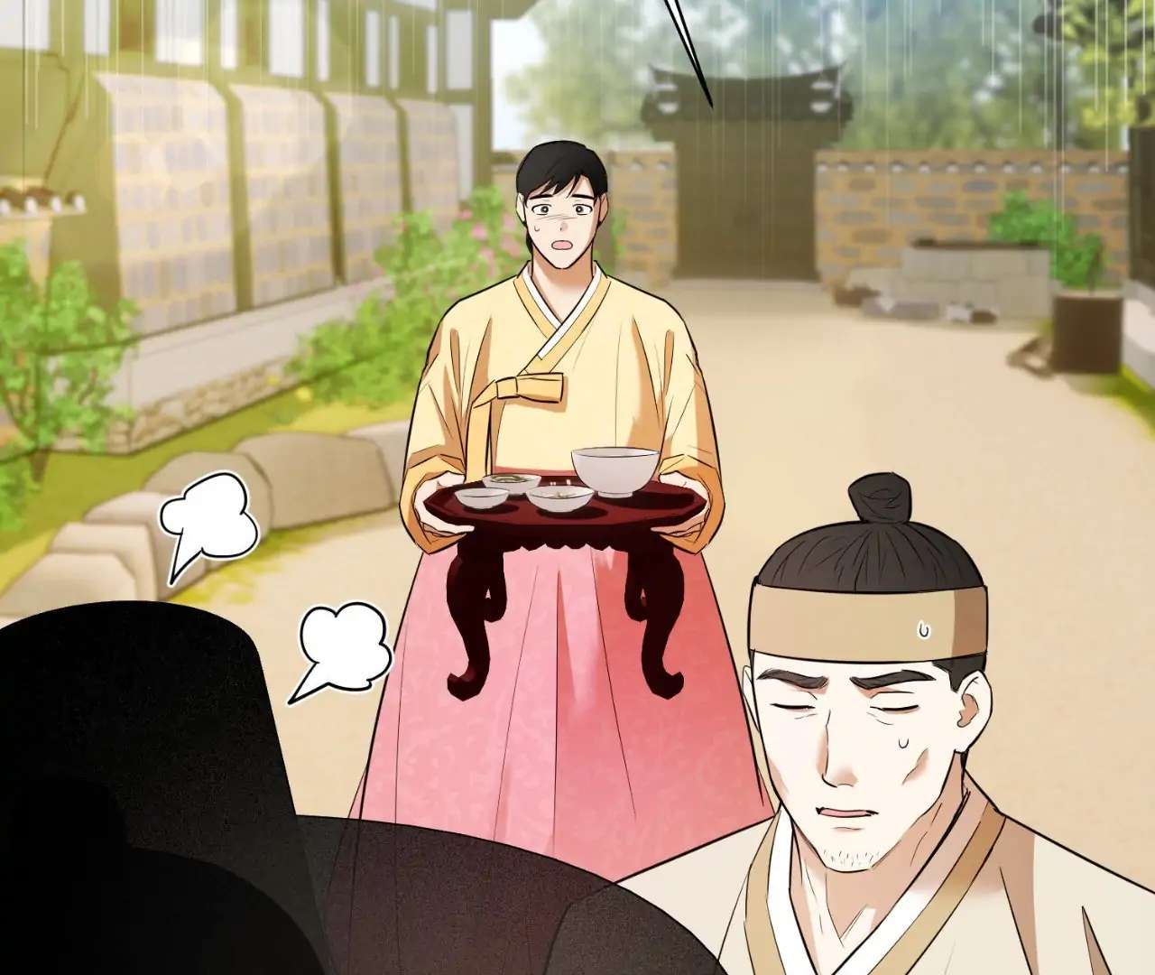 The Oil Seller’s Butthole Is Slippery Chapter 4 page 43 - 