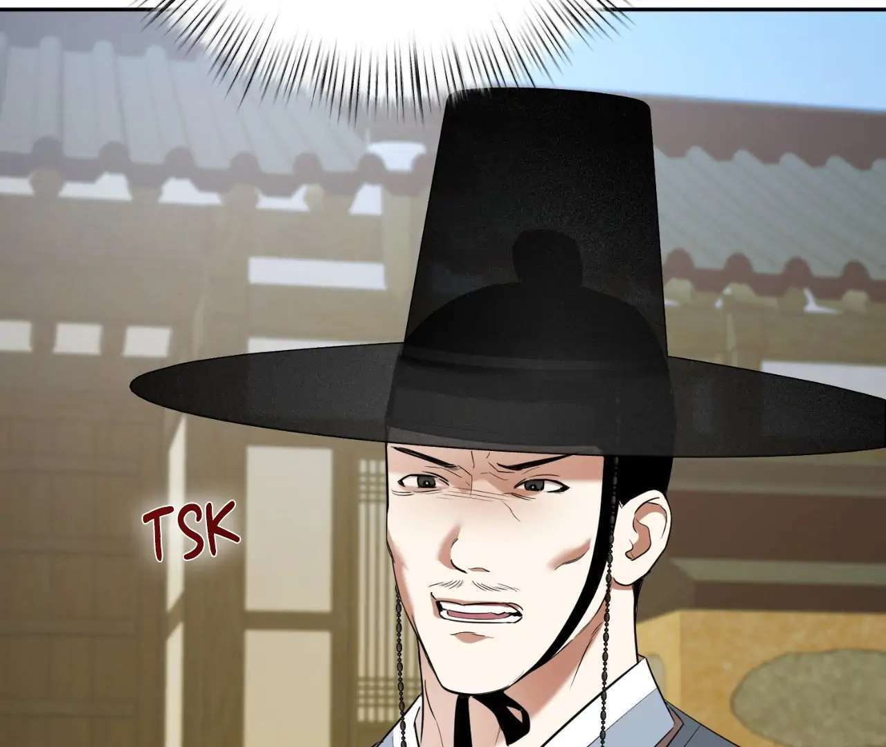 The Oil Seller’s Butthole Is Slippery Chapter 4 page 47 - 