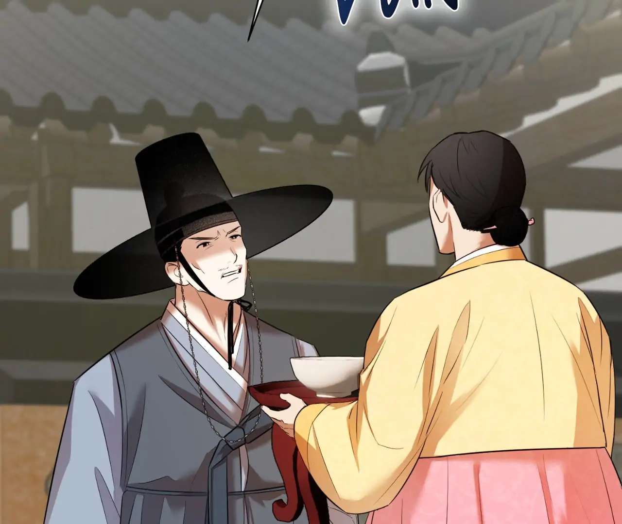 The Oil Seller’s Butthole Is Slippery Chapter 4 page 66 - 