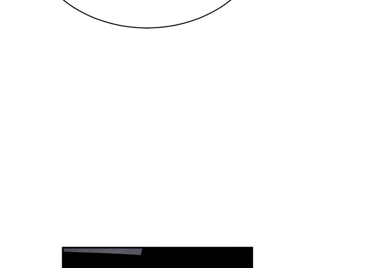 The Oil Seller’s Butthole Is Slippery Chapter 4 page 80 - 