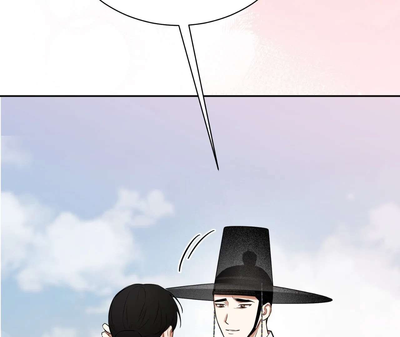 The Oil Seller’s Butthole Is Slippery Chapter 5 page 13 - 