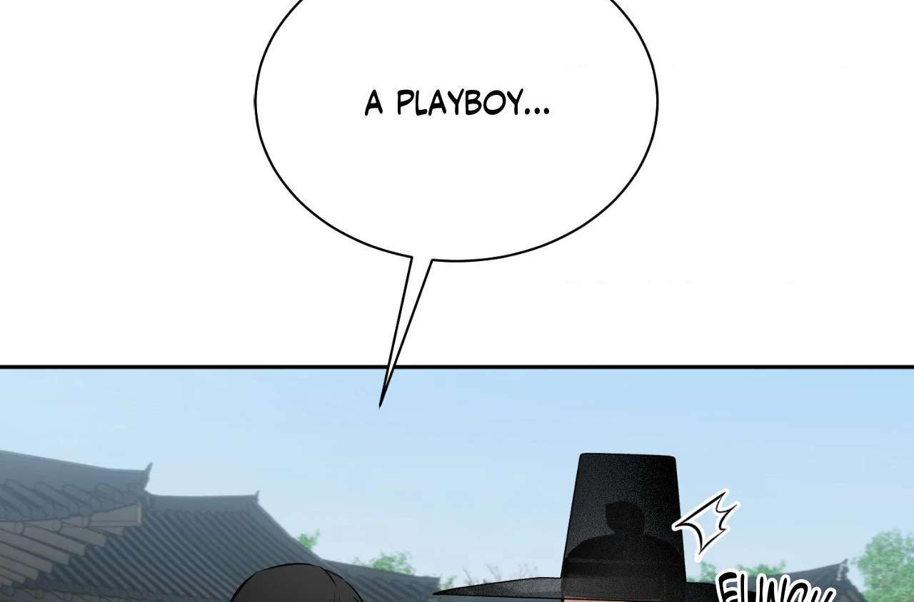 The Oil Seller’s Butthole Is Slippery Chapter 5 page 26 - 