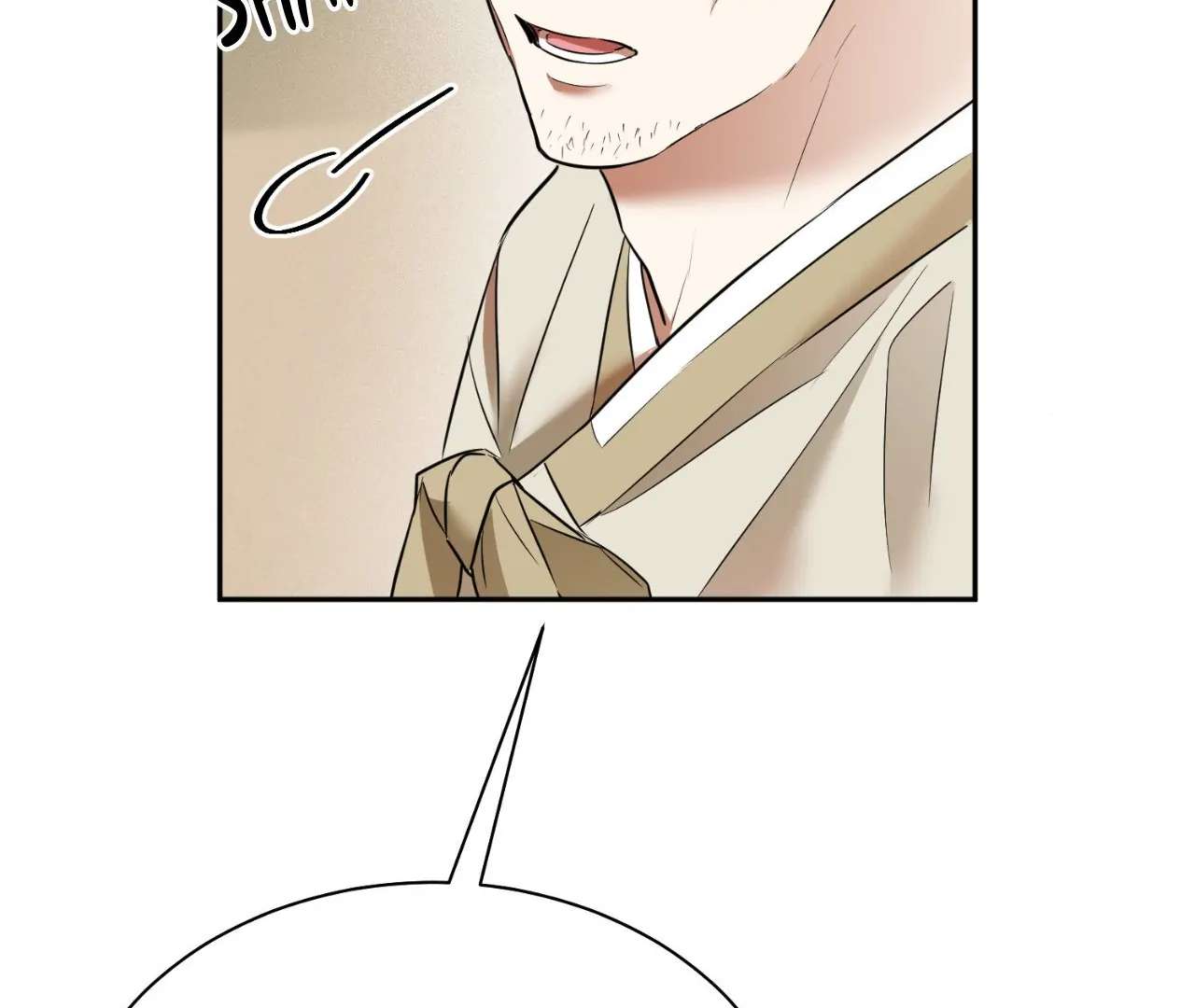 The Oil Seller’s Butthole Is Slippery Chapter 5 page 30 - 