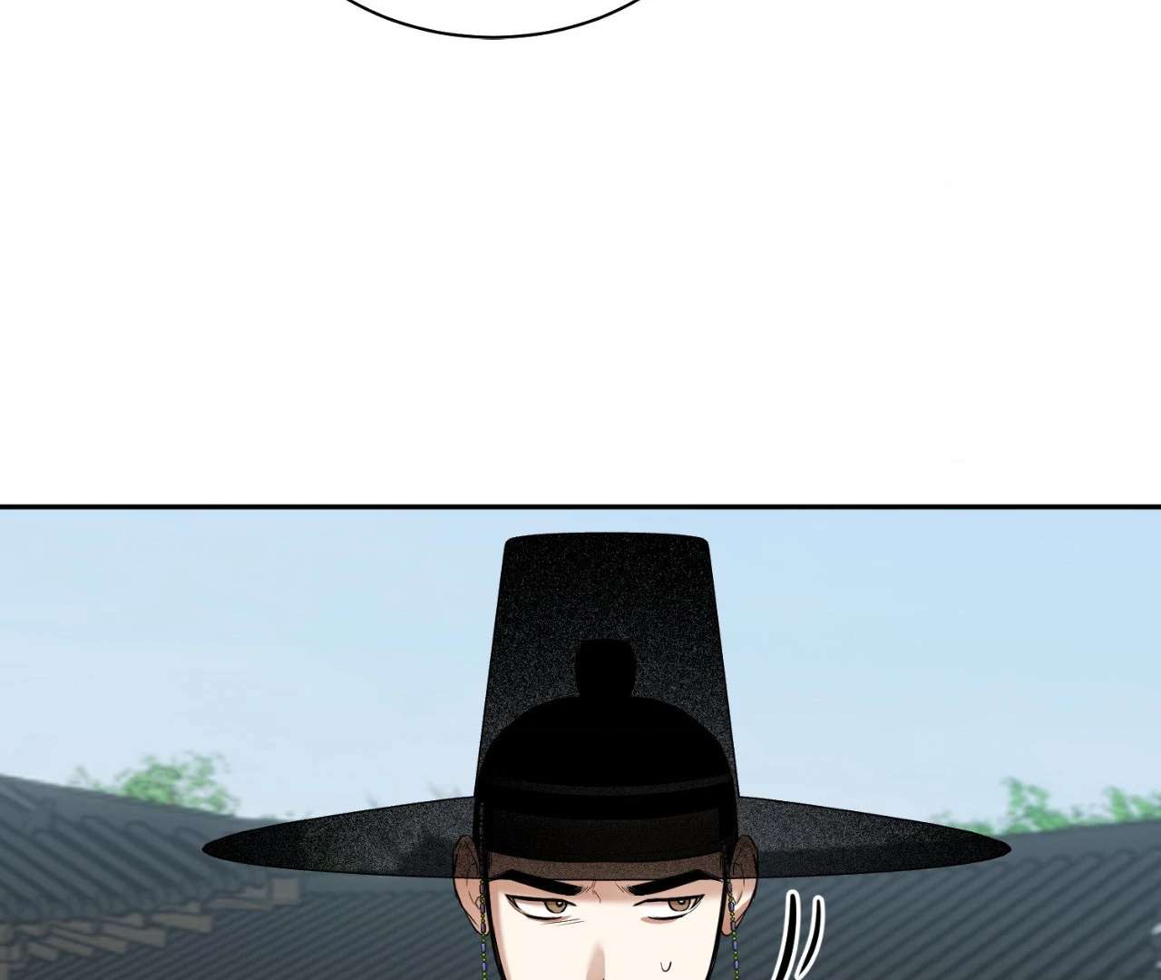 The Oil Seller’s Butthole Is Slippery Chapter 5 page 33 - 