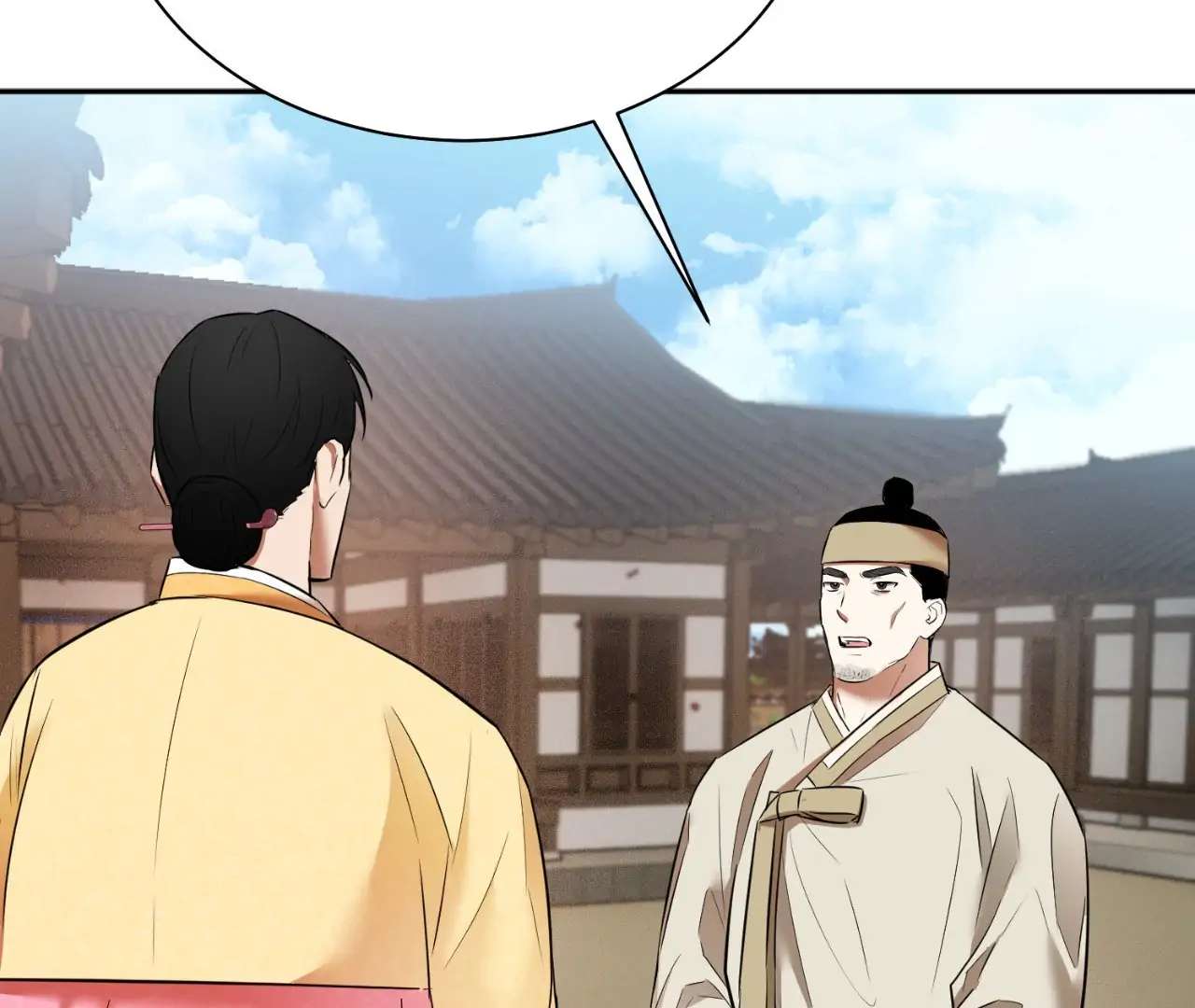 The Oil Seller’s Butthole Is Slippery Chapter 5 page 36 - 