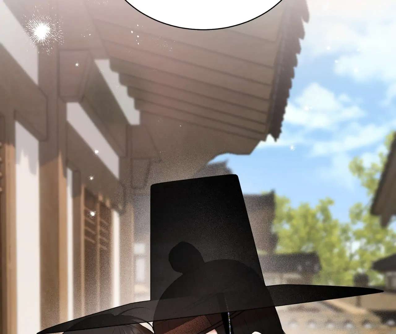 The Oil Seller’s Butthole Is Slippery Chapter 5 page 64 - 