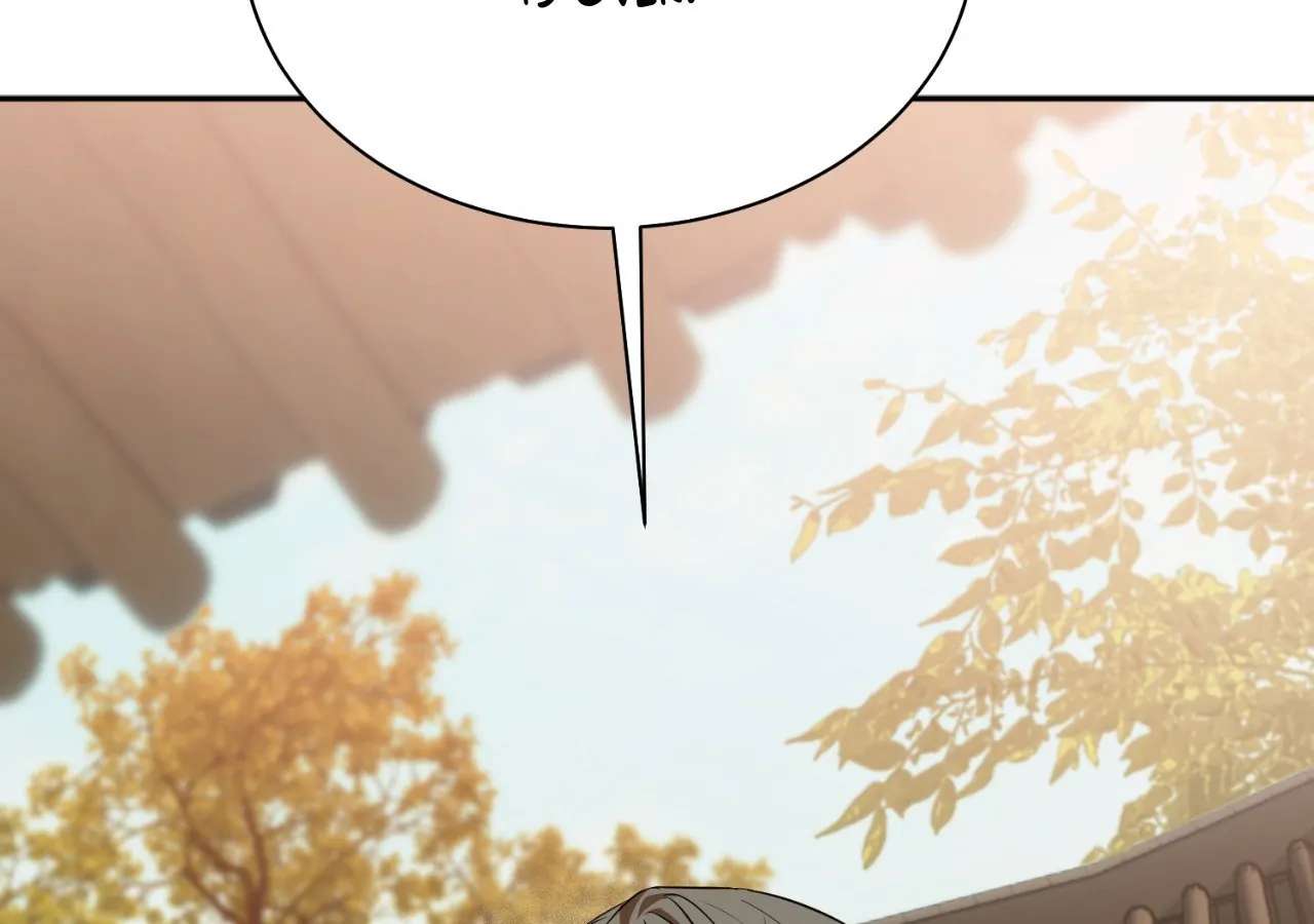 The Oil Seller’s Butthole Is Slippery Chapter 5 page 80 - 