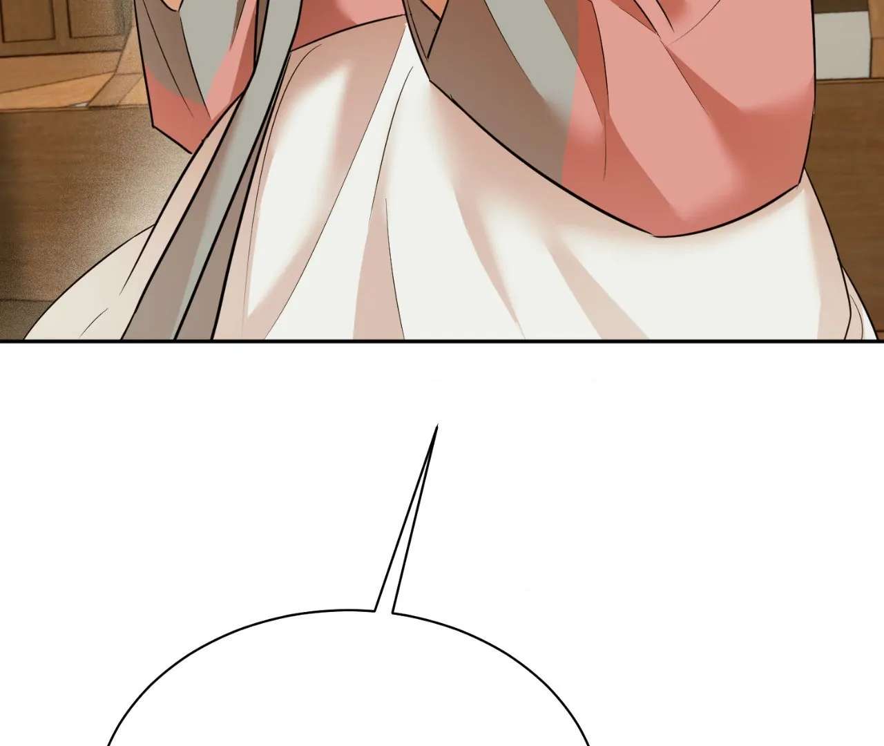 The Oil Seller’s Butthole Is Slippery Chapter 5 page 82 - 