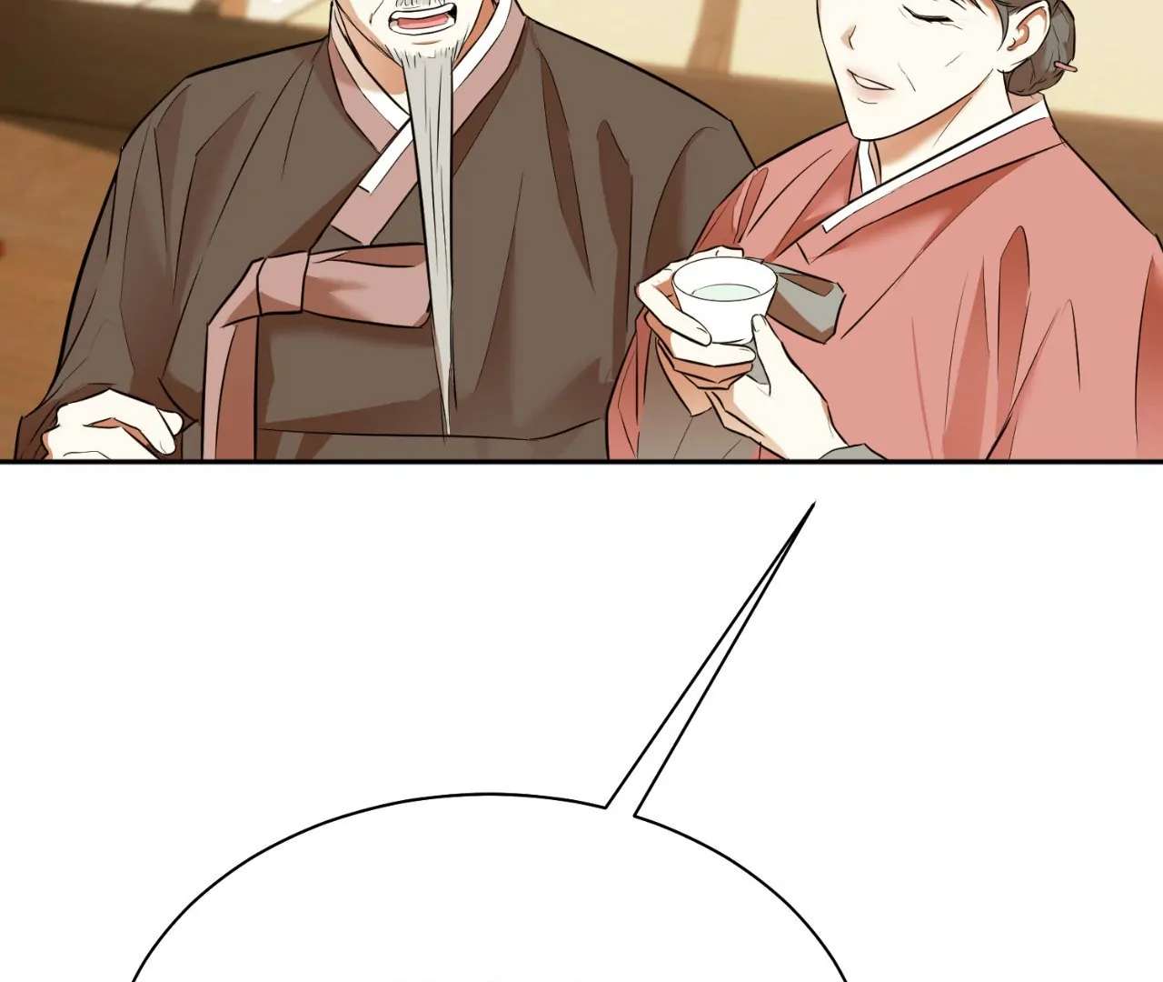 The Oil Seller’s Butthole Is Slippery Chapter 5 page 88 - 