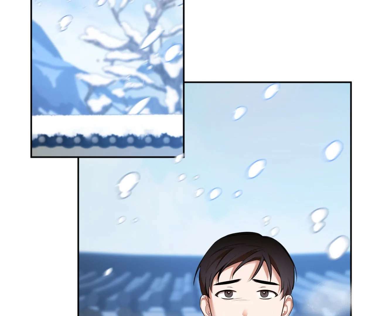The Oil Seller’s Butthole Is Slippery Chapter 6 page 2 - 