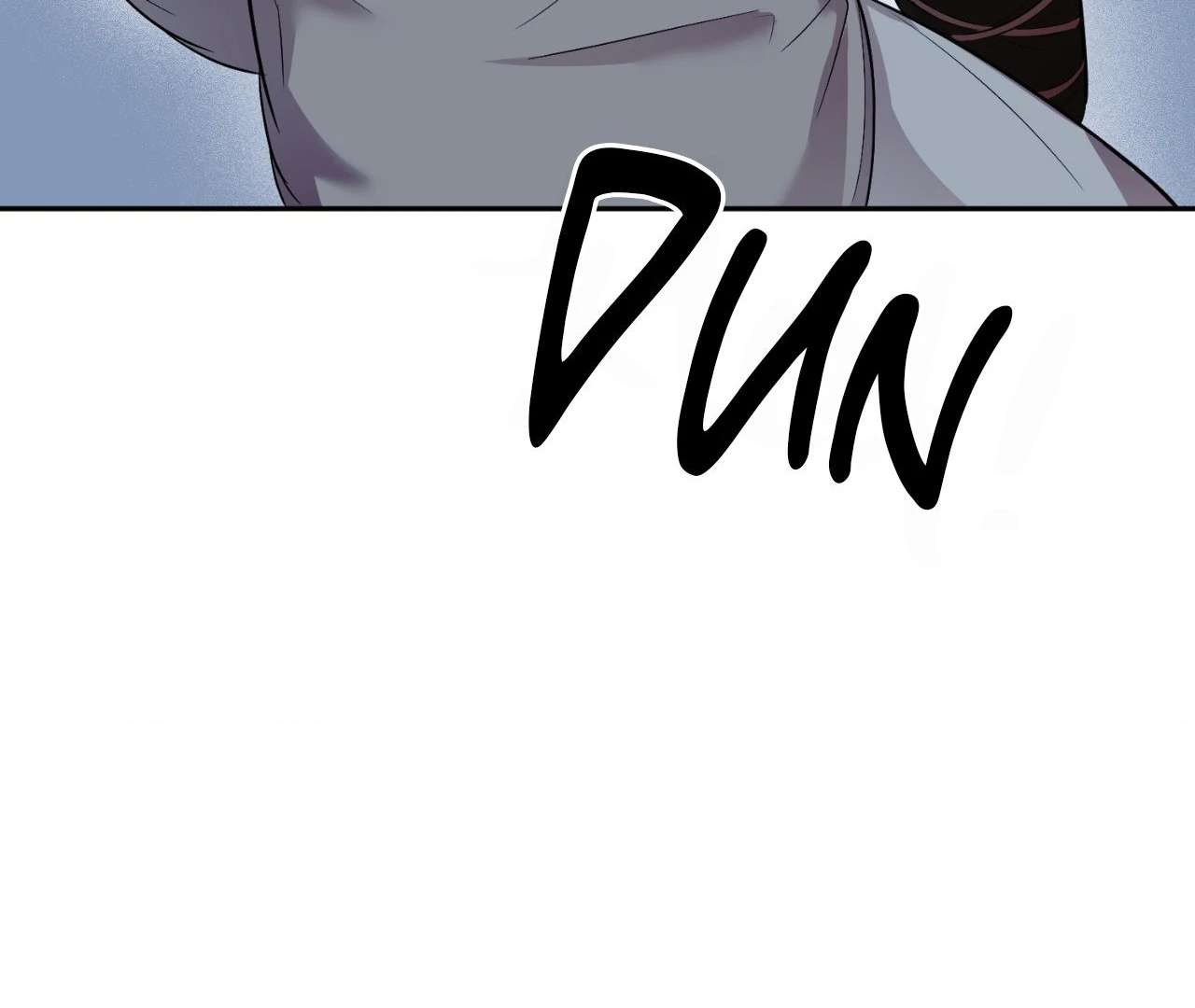 The Oil Seller’s Butthole Is Slippery Chapter 6 page 104 - 