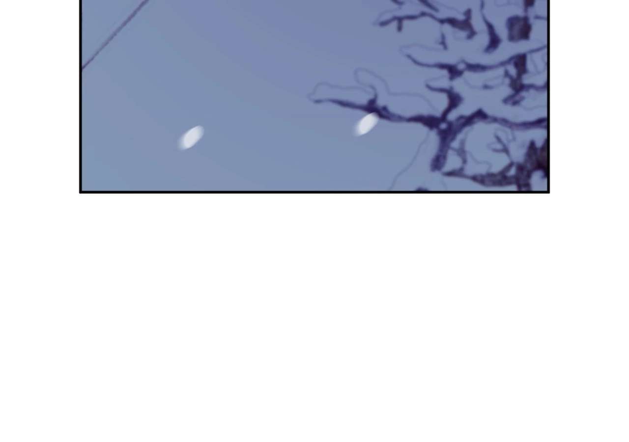 The Oil Seller’s Butthole Is Slippery Chapter 6 page 108 - 