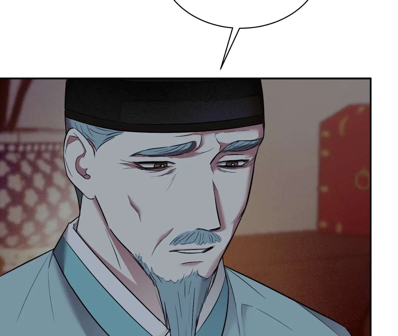 The Oil Seller’s Butthole Is Slippery Chapter 6 page 113 - 