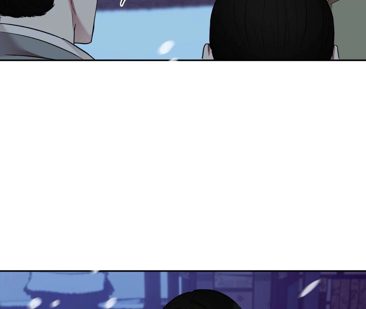 The Oil Seller’s Butthole Is Slippery Chapter 6 page 119 - 