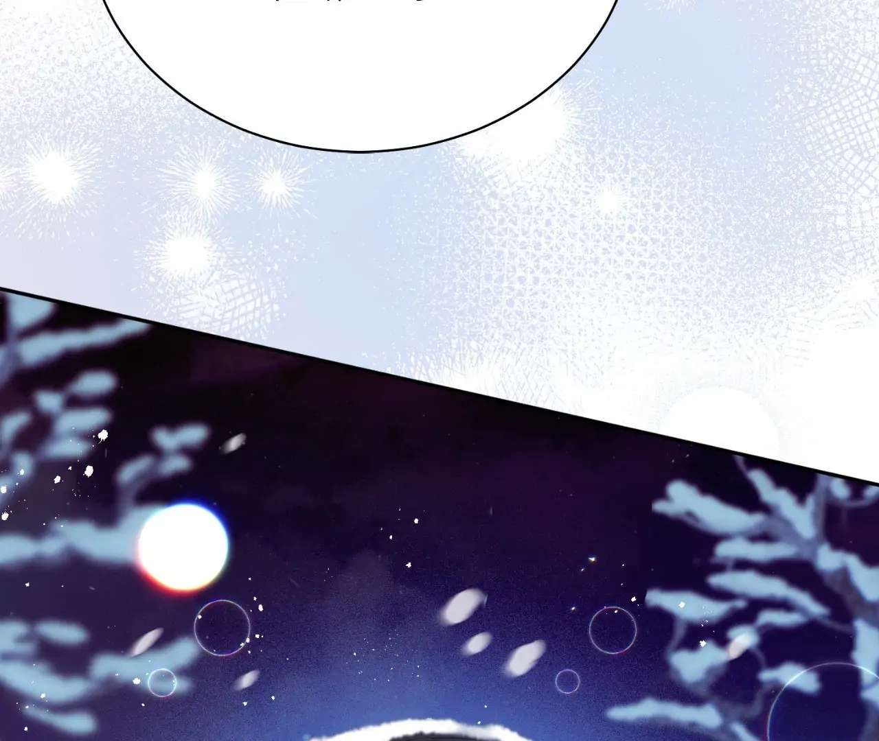 The Oil Seller’s Butthole Is Slippery Chapter 6 page 147 - 