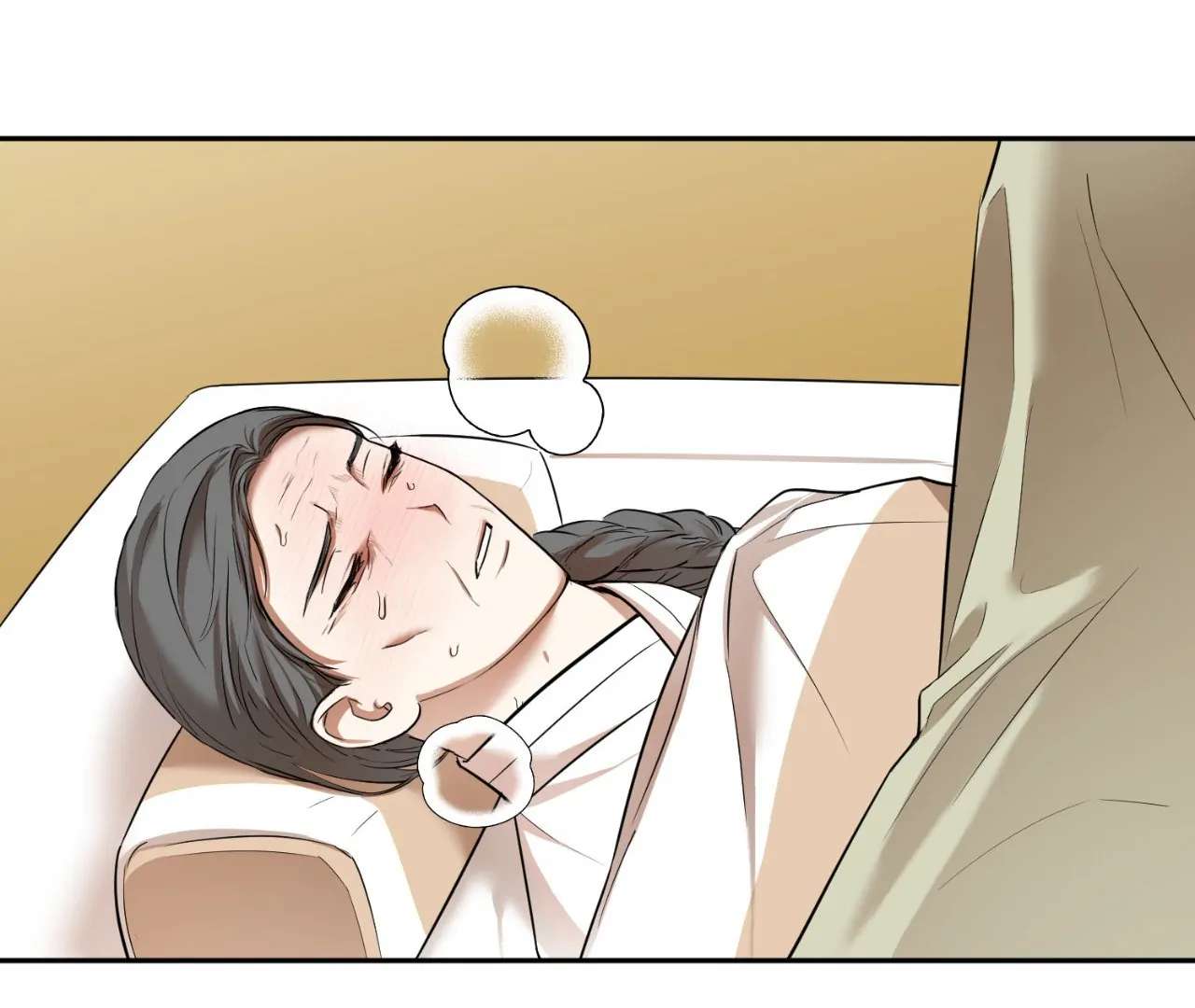 The Oil Seller’s Butthole Is Slippery Chapter 6 page 17 - 